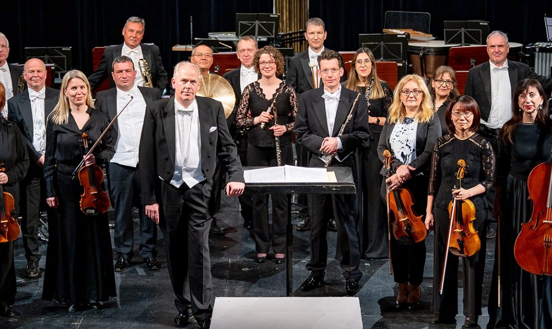 Neujahrskonzert